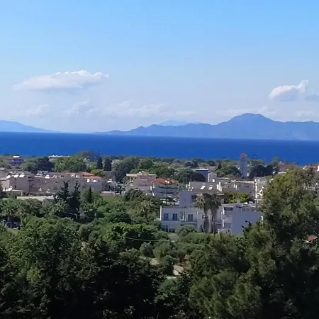 Garden House Apartment *