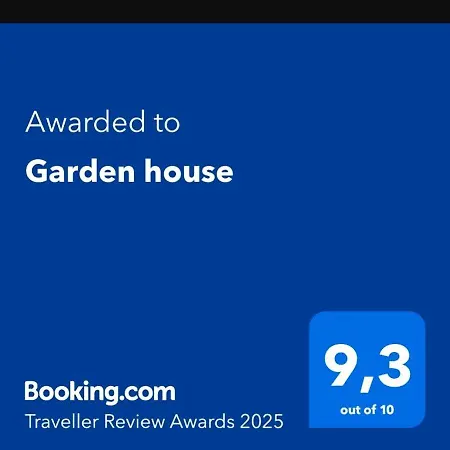 Garden House Διαμέρισμα Κρεμαστή